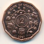 Uganda, 2 shillings, 1987