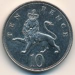 Великобритания, 10 пенсов (1982–1984 г.)