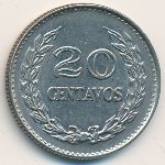 Colombia, 20 centavos, 1969–1970