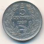 Чили, 5 сентаво (1920–1938 г.)