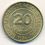Peru, 20 centimos, 1985–1987