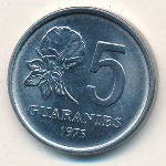 Парагвай, 5 гуарани (1975 г.)