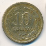 Парагвай, 10 сентимо (1944–1947 г.)