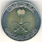 United Kingdom of Saudi Arabia, 100 halala, 2008