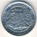 San Marino, 5 lire, 1977