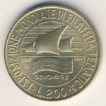 Italy, 200 lire, 1992