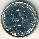 Isle of Man, 5 pence, 1996–1997