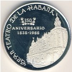 Куба, 5 песо (1988 г.)