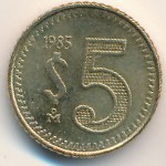 Mexico, 5 pesos, 1985–1988