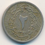 Egypt, 2/10 qirsh, 1910–1914