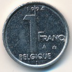 Belgium, 1 franc, 1994–2001