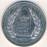 India, 10 rupees, 1973