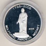 Benin, 1000 francs CFA, 2005