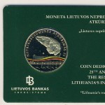 Литва, 5 евро (2015 г.)