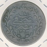 Egypt, 20 qirsh, 1884–1907