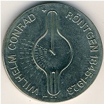 ГДР, 5 марок (1970 г.)
