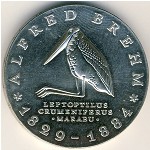 German Democratic Republic, 10 mark, 1984