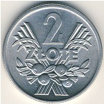 Польша, 2 злотых (1958–1974 г.)