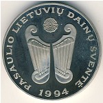 Lithuania, 10 litu, 1994