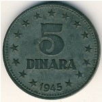 Yugoslavia, 5 dinara, 1945