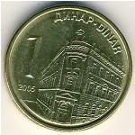 Сербия, 1 динар (2005–2009 г.)