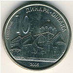 Сербия, 10 динаров (2005–2011 г.)