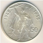 Czechoslovakia, 50 korun, 1955