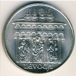 Чехословакия, 50 крон (1986 г.)