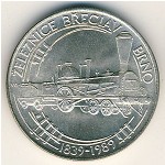 Czechoslovakia, 50 korun, 1989