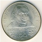 Czechoslovakia, 100 korun, 1972