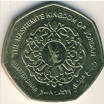 Иордания, 1/4 динара (2004–2012 г.)