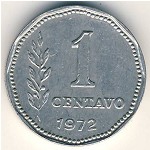 Аргентина, 1 сентаво (1970–1975 г.)