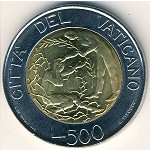 Ватикан, 500 лир (1997 г.)