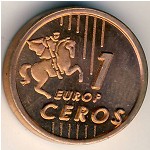 Румыния., 1 евроцент (2004 г.)