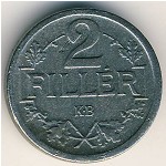Венгрия, 2 филлера (1916–1918 г.)