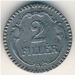 Венгрия, 2 филлера (1940–1942 г.)