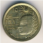 Egypt, 5 milliemes, 1977–1979