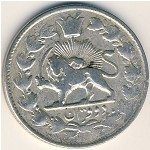 Iran, 200 dinars, 1902–1904