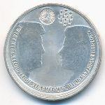 Нидерланды, 10 евро (2002 г.)
