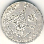 Afghanistan, 1 rupee, 1920–1924