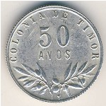 Тимор, 50 авос (1945–1951 г.)
