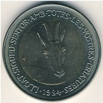 Andorra, 2 diners, 1984