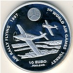 Финляндия., 10 евро (1997 г.)