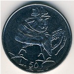 San Marino, 50 lire, 1974