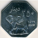 Дарфур, 250 динаров (2008 г.)