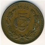 Mexico, 5 centavos, 1914–1935