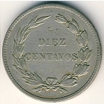 Эквадор, 10 сентаво (1918 г.)