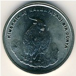 Turkey, 750000 lira, 2002