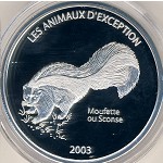 Конго, Демократическая республика, 10 франков (2003 г.)