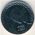 Алжир, 5 динаров (1992–2019 г.)